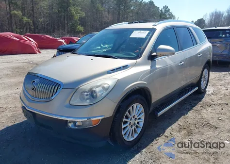 2012 Buick Enclave Leather из США, поврежденный, VIN 5GAKRCED0CJ118707